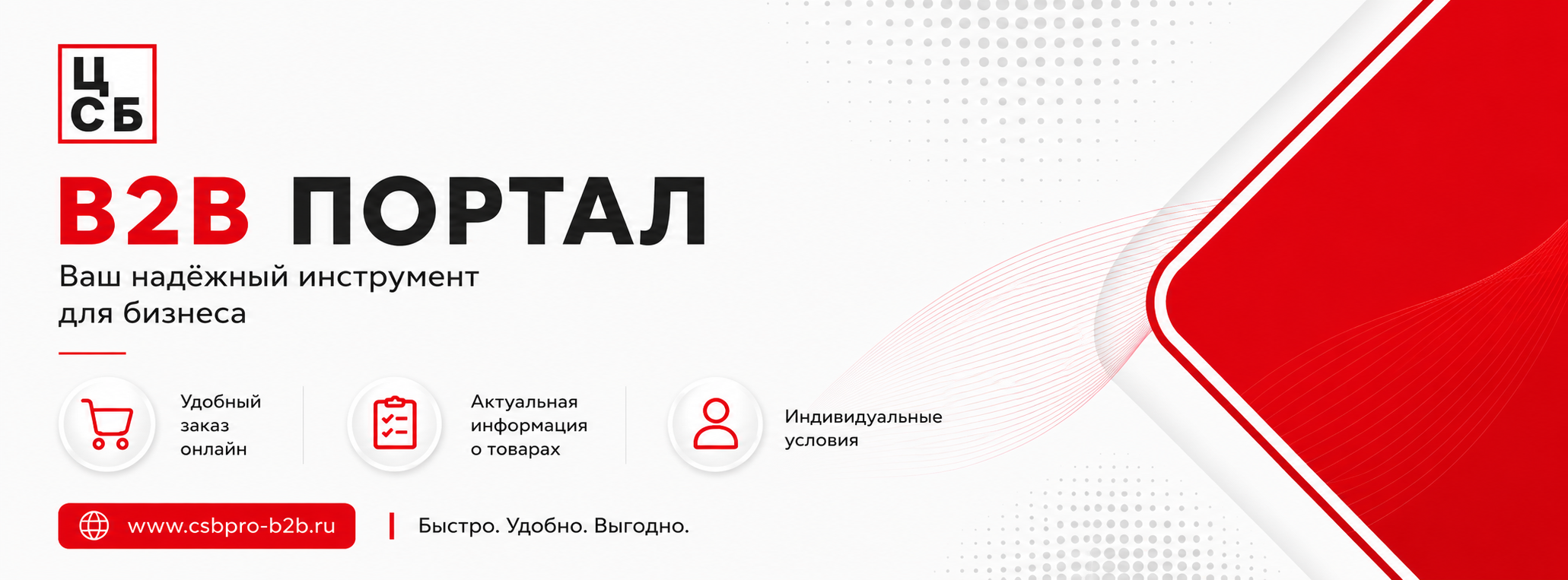 ChatGPT Image 21 мая 2026 г., 12_31_09.png
