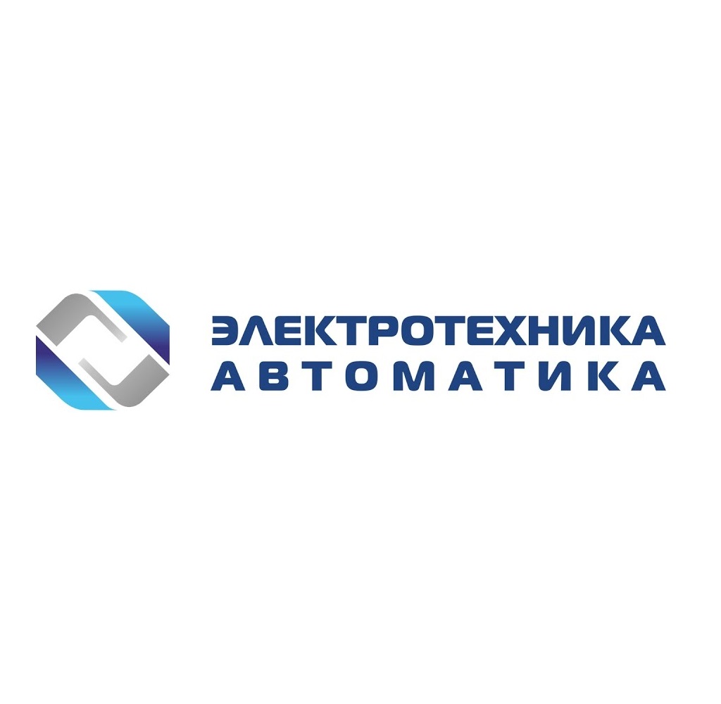 Электротехника и Автоматика