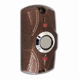 Циклоп ТМ считыватель накладной, алюминиевый антивандальный корпус