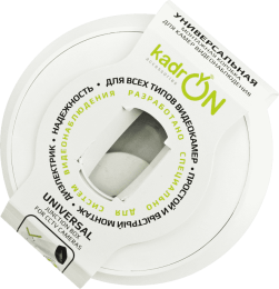 KadrON JB2-125W Универсальная монтажная коробка, 3 сальника в комплекте