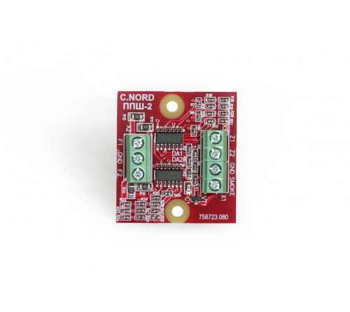 ППШ-2 C.Nord Преобразователь 