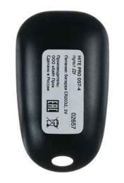 Пульт дистанционного управления HiTE PRO DST-4 (черный)