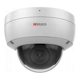 DS-I458Z (2.8-12 mm) 4Мп уличная купольная IP-камера с EXIR-подсветкой до 50м