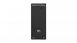 BAS-IP AA-07FBV SILVER - Вызывная видеопанель многоабонентская.