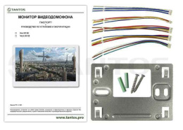 NEO HD SE (Black) VZ Монитор цветного видеодомофона (1)