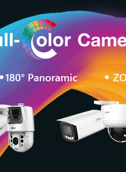 Внутри промышленного парка Dahua AIoT