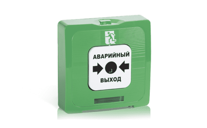 ИР 513-10 АВАРИЙНЫЙ ВЫХОД, цвет зеленый ЭДУ