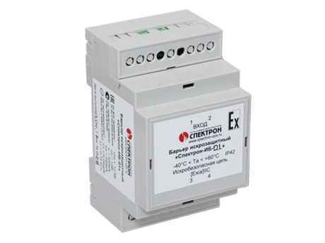 Спектрон-ИБ-01  Барьер искрозащитный
