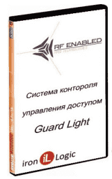 Лицензия Guard Light - 1/100L