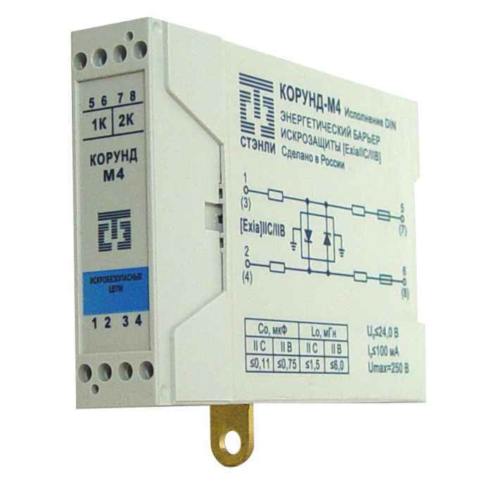 Корунд-М-4-DIN барьер искрозащиты ГП