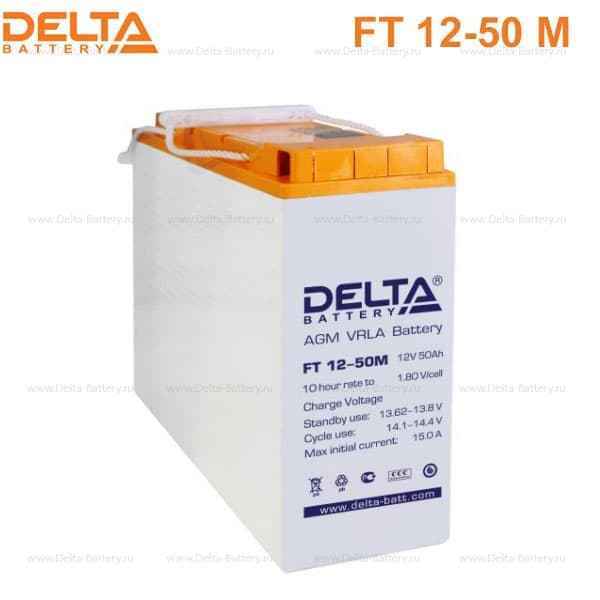Аккумулятор FT 12-50M  Delta