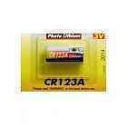 Батарея CR123 