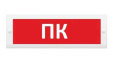 М-12 "ПК"