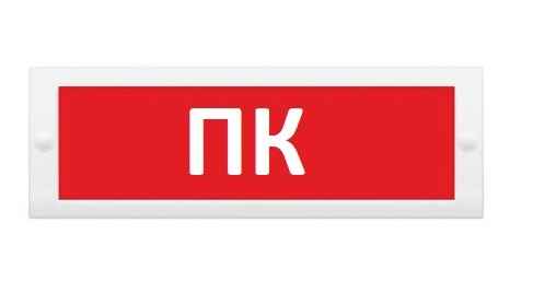 М-12 "ПК"