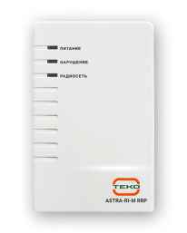 Астра-РИ-М PPП радиорасширитель беспроводных зон для ППКУП Астра-812 Pro, Астра-8945 Pro