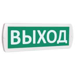 Т-12 Человек вниз по лестнице влево (Знак Е14)