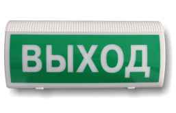 Астра-Z-2745 световой указатель "ВЫХОД" системы Астра-Zитадель