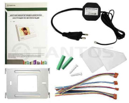 LILU Монитор цветного видеодомофона