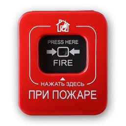 Астра-45А извещатель адресный пожарный, ручной, работа с ППКУП Астра-812 Pro, Астра-8945 Pro, 4-пров