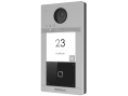 Вызывная панель VDP-D4211W