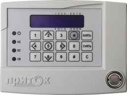 Клавиатура ППКОП-02 клавиатура с жидкокристаллическим дисплеем 