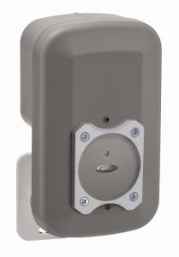 Спектрон-601-Exm-C Взрывозащищенный извещатель