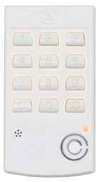 Считыватель "Портал-Л"