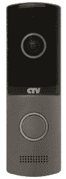 CTV-D4003 NG (G) Вызывная панель формата AHD 1080p/720p/960H