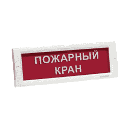 KRISTALL TL-12 "ПК"