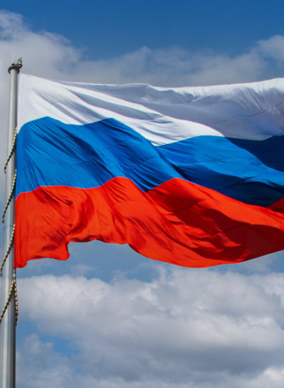 День России! График работы