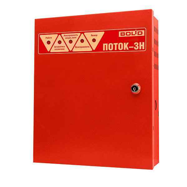 Поток-3Н прибор управления