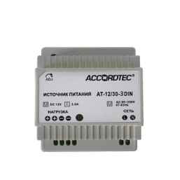 AT-12/30-3 DIN Источник стабилизированного питания с креплением на DIN рейку; Uвх 100-240В AC, 50/60