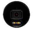 REDLINE RL-IP14P-S.ALERTeco Уличная цилиндрическая  IP-камера 4 Мп