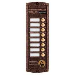 AVP-458 (PAL) Антик накладная видеопанель; 4-х проводная на 8 абонентов; с ИК подветкой до 0,6м