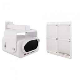 ИПДЛ-52СМД (8-80 м) пожарный извещатель