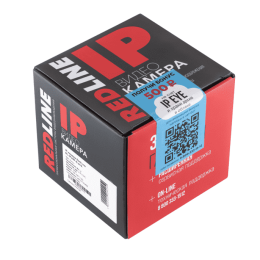 rl-ip24p-sairxl-9